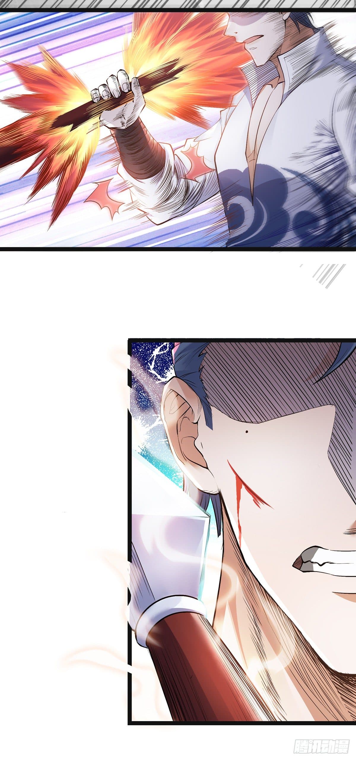 Supreme Demon Return page 15