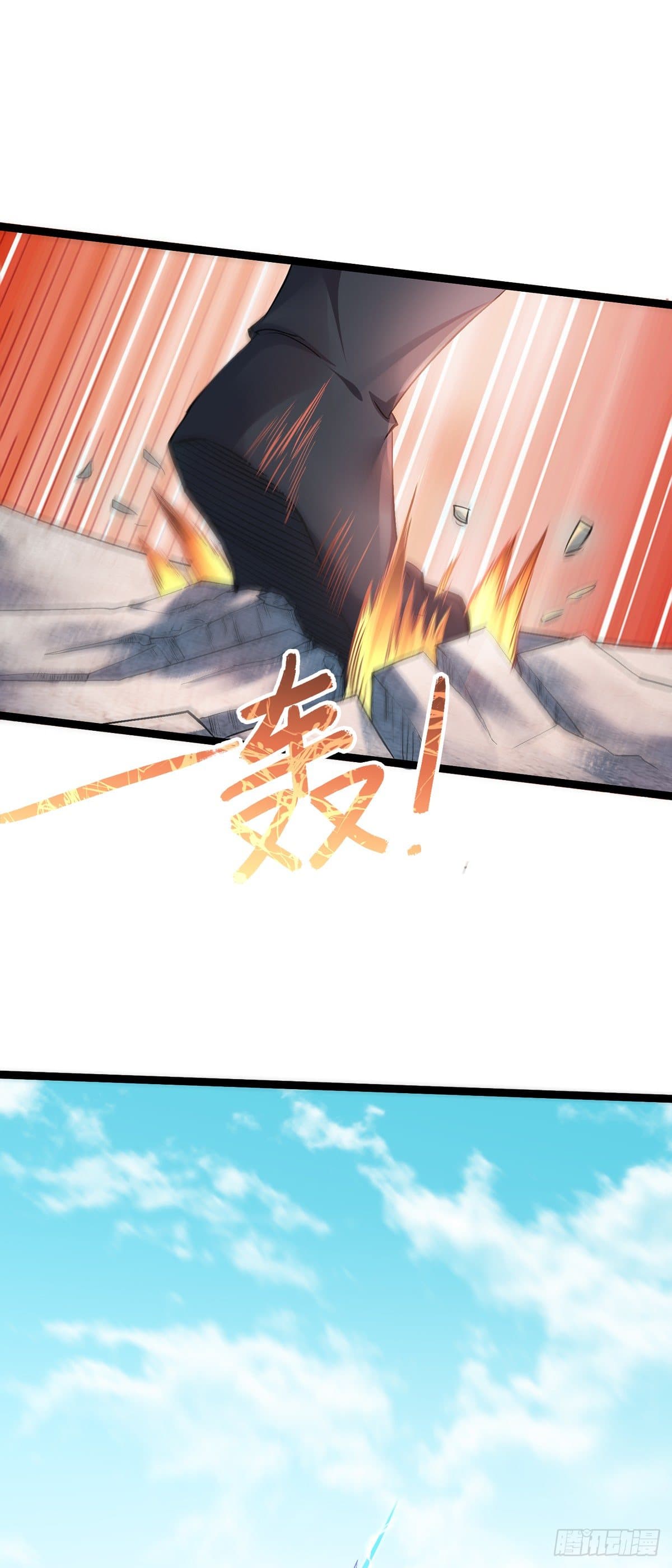 Supreme Demon Return page 20