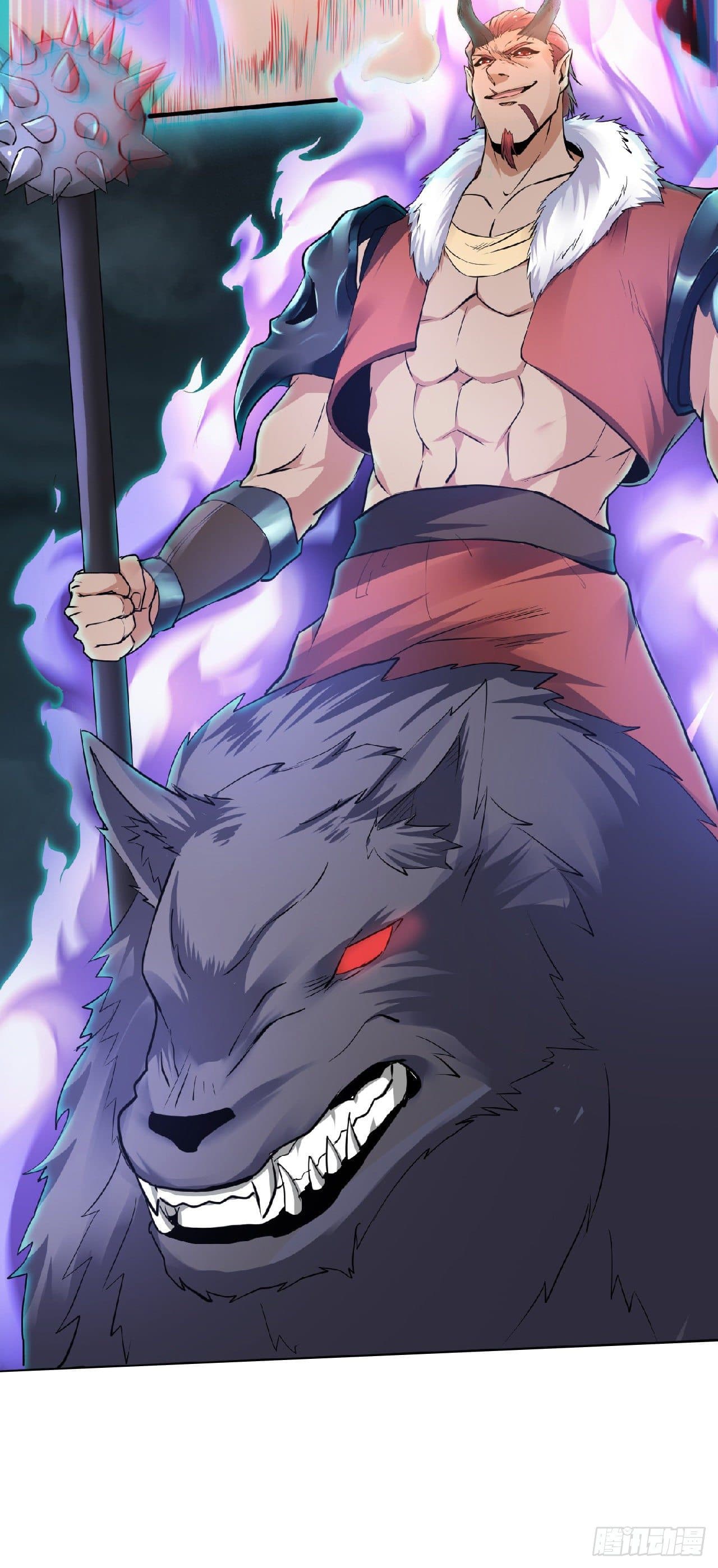 Supreme Demon Return page 12