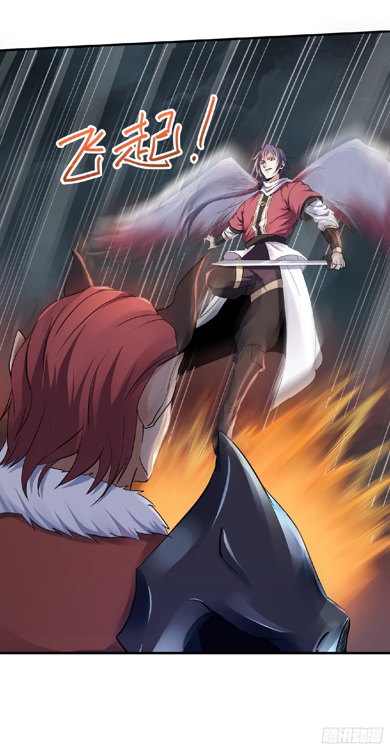 Supreme Demon Return page 16