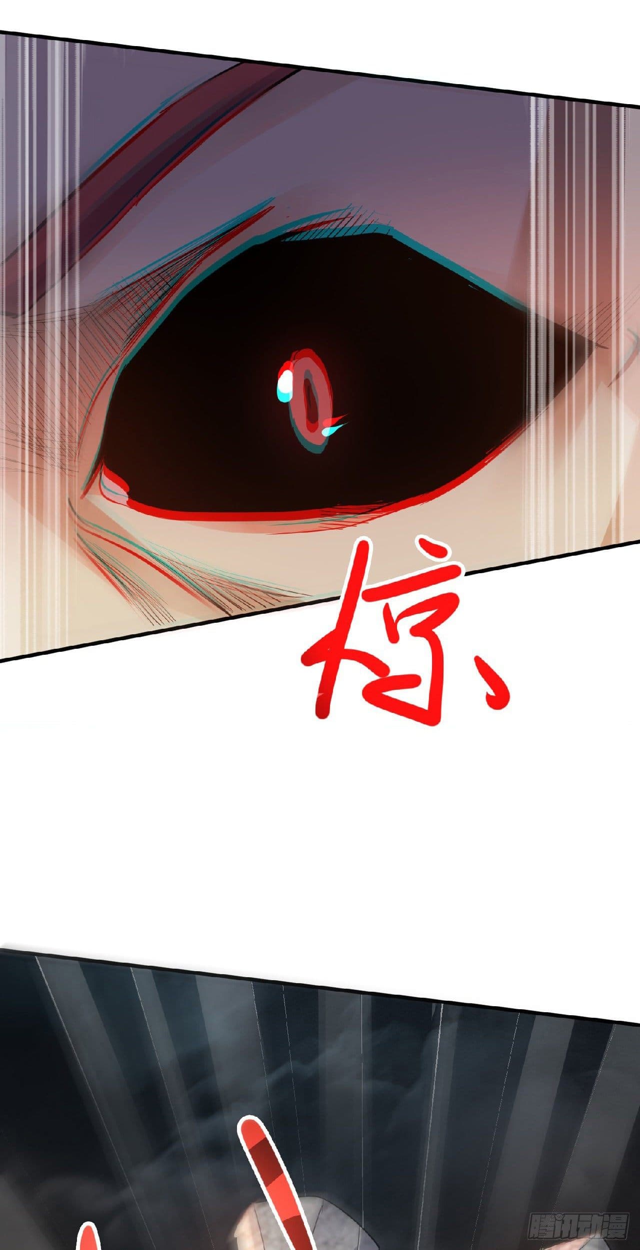 Supreme Demon Return page 21