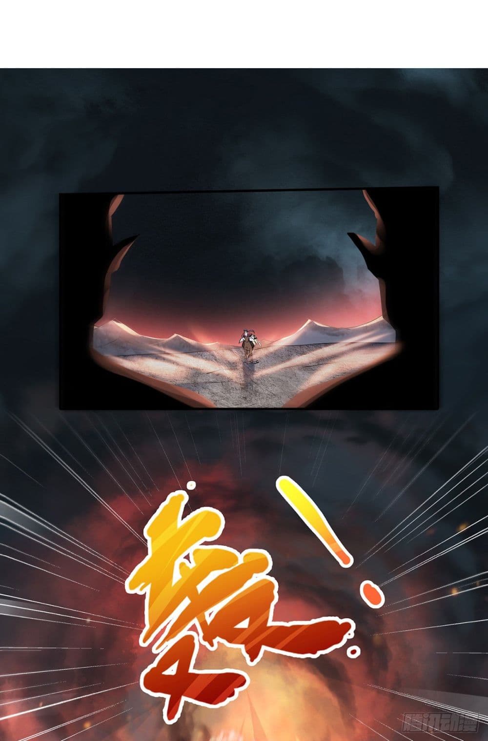 Supreme Demon Return page 2