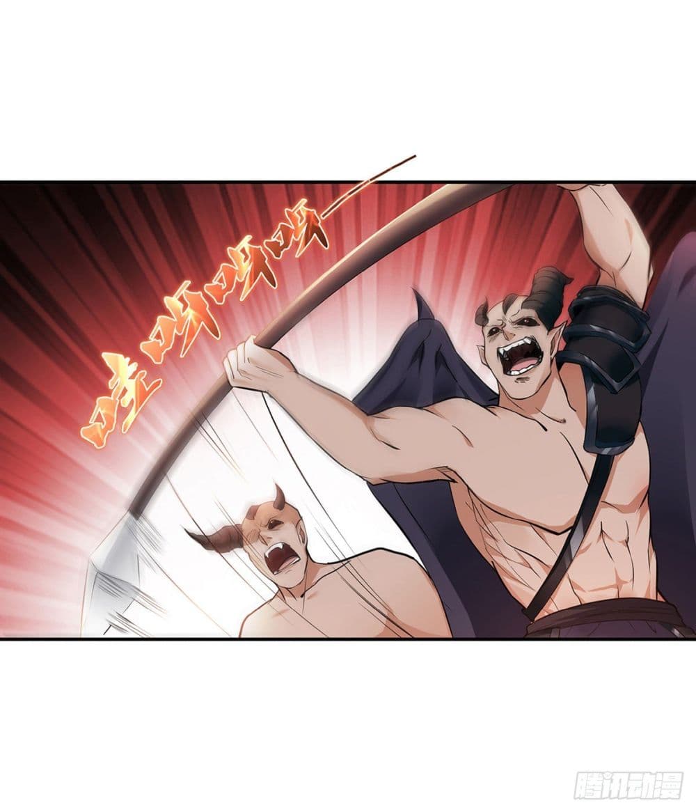 Supreme Demon Return page 10