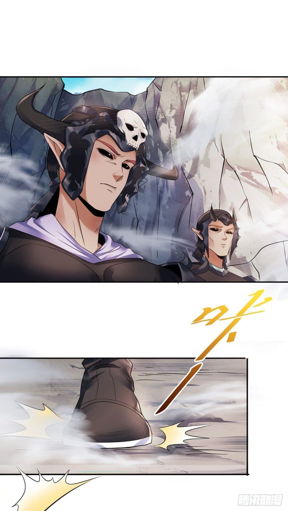 Supreme Demon Return page 17