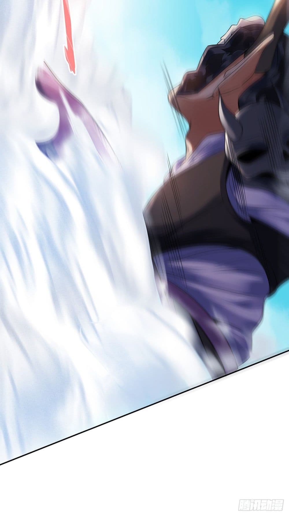 Supreme Demon Return page 19