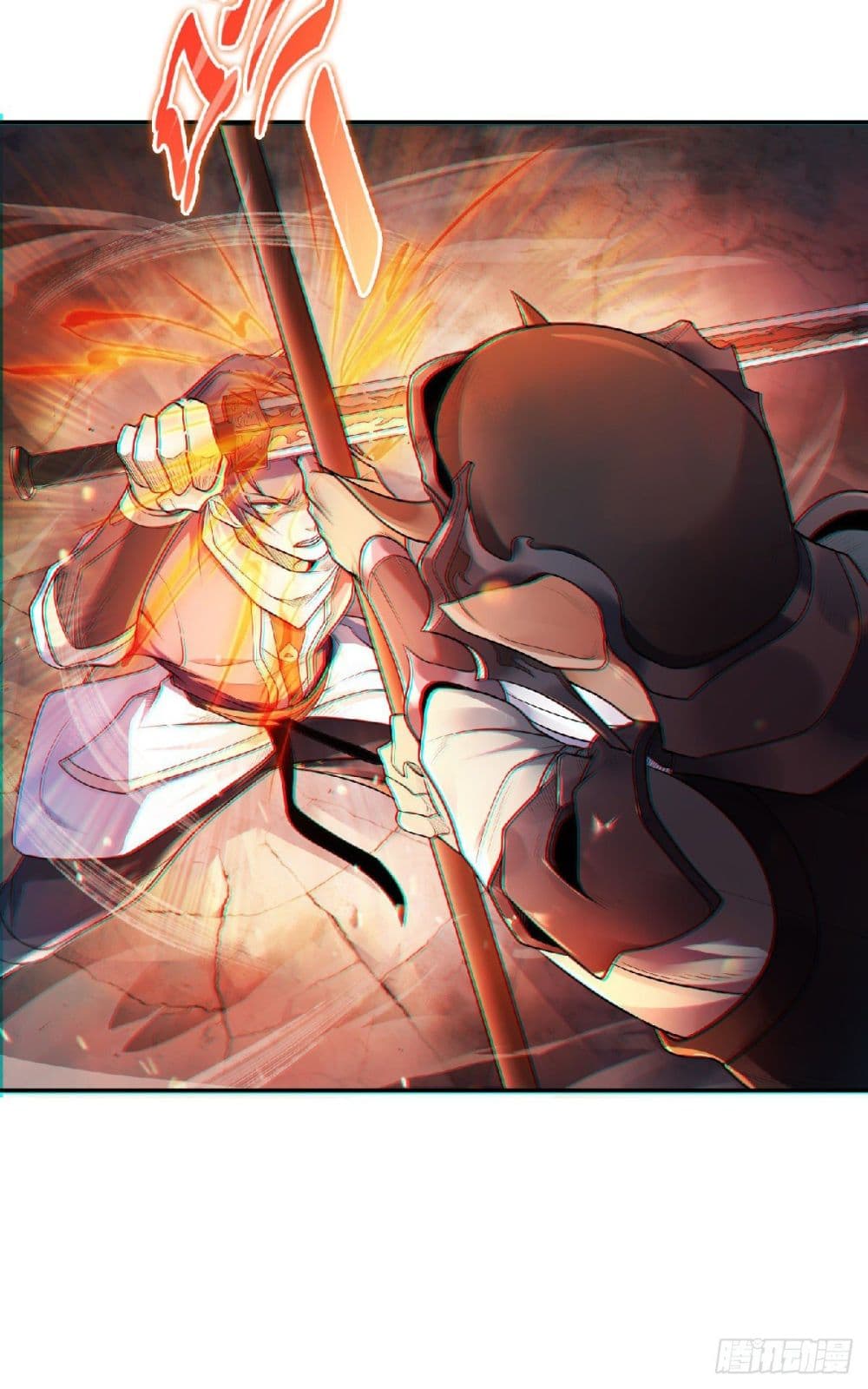 Supreme Demon Return page 32
