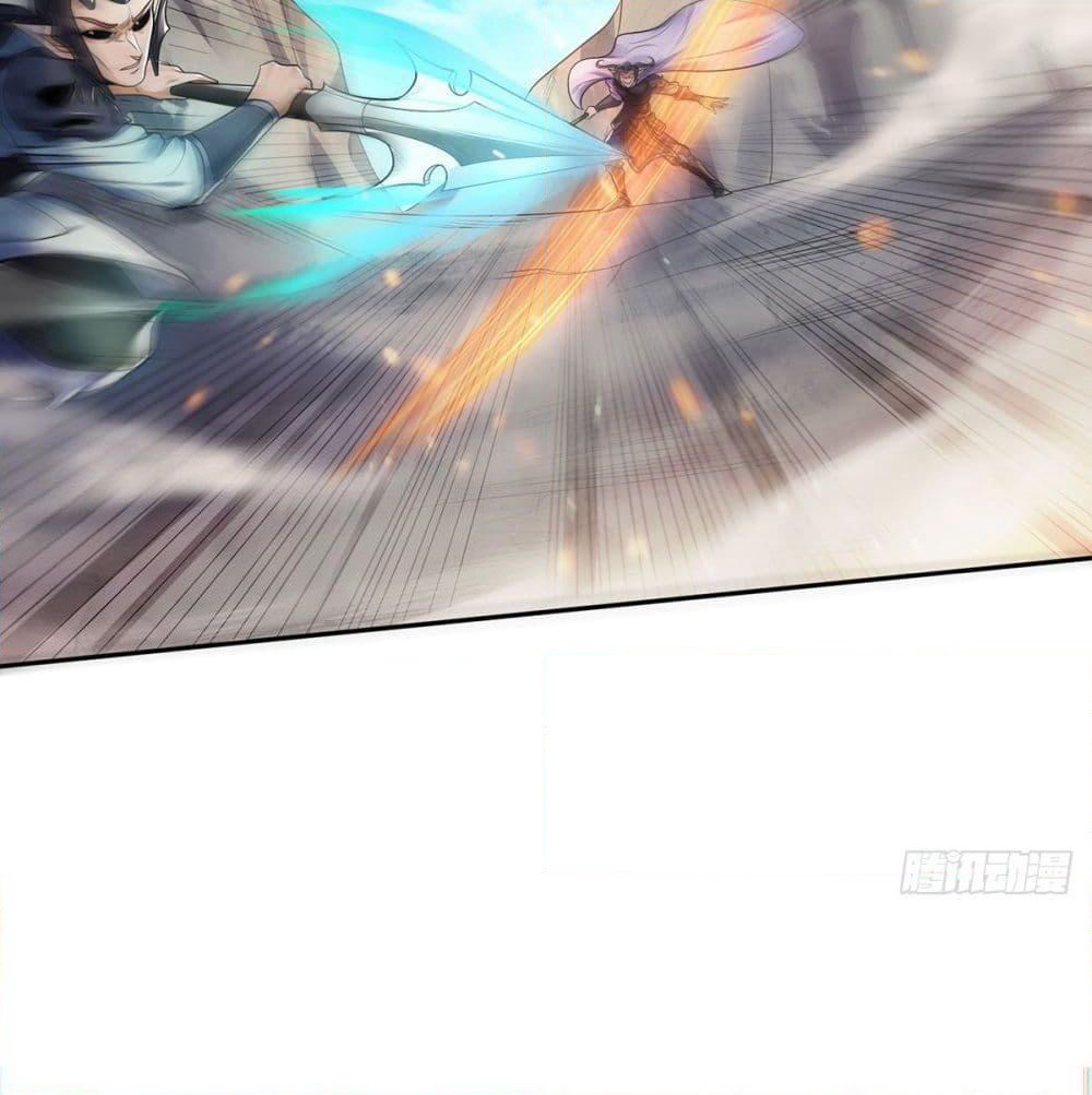 Supreme Demon Return page 12