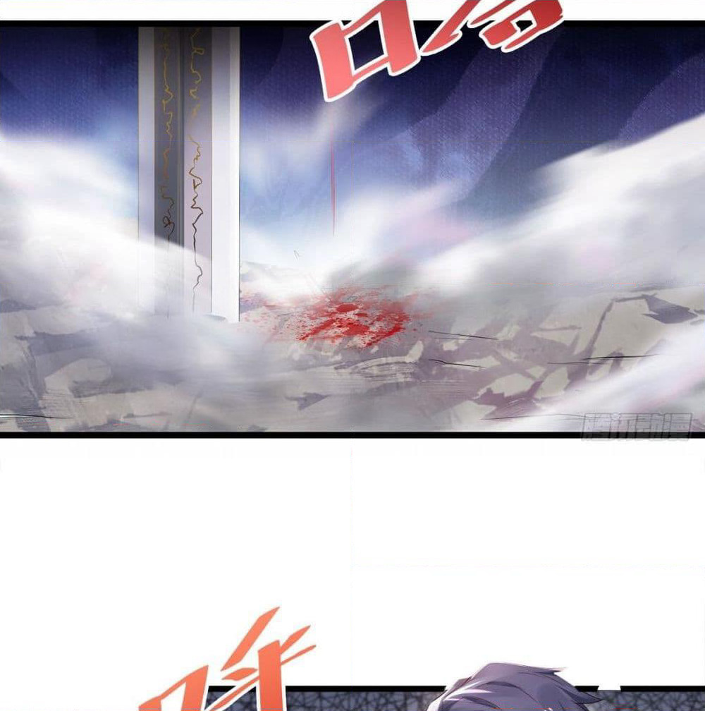 Supreme Demon Return page 5