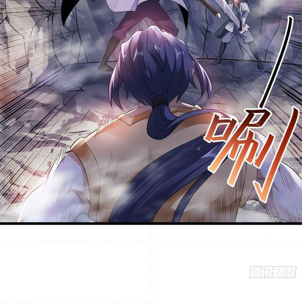 Supreme Demon Return page 14