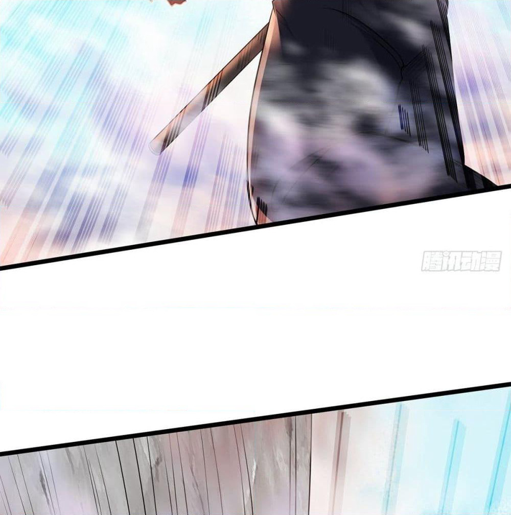 Supreme Demon Return page 16