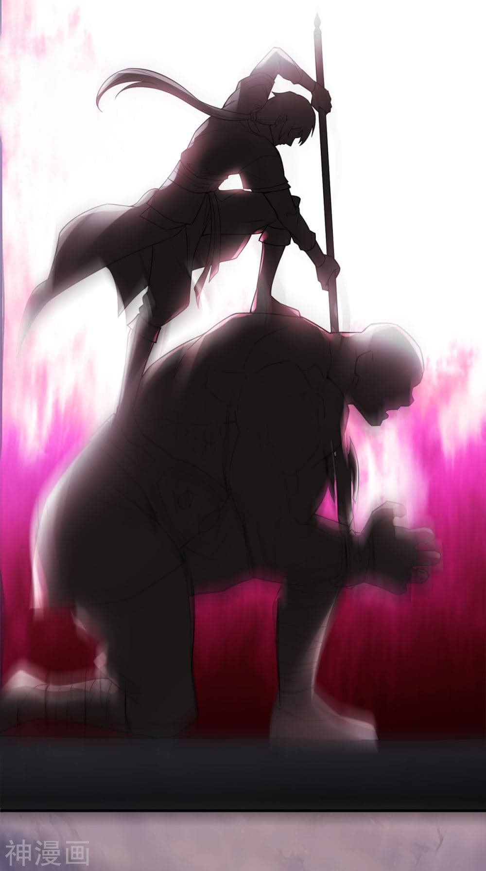 Supreme Demon Return page 17