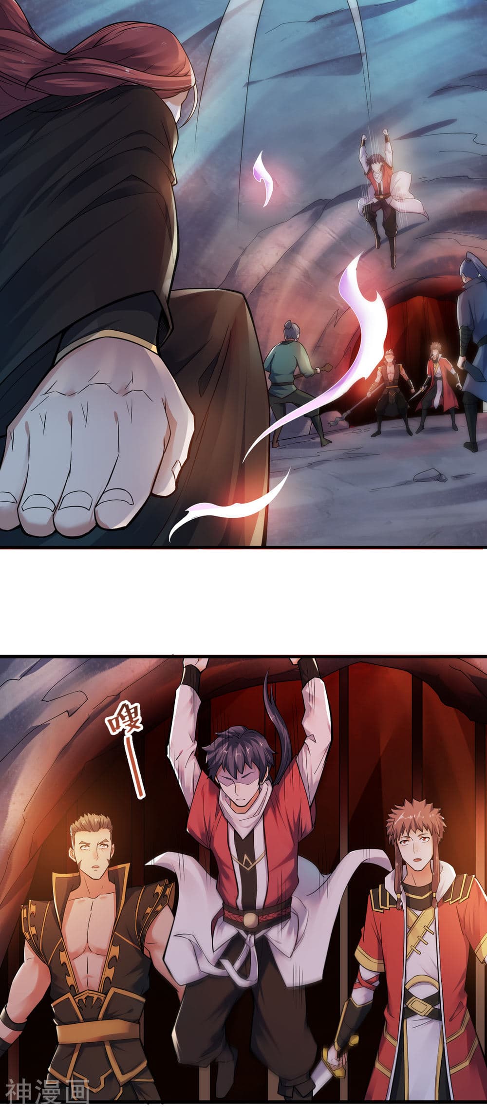 Supreme Demon Return page 27