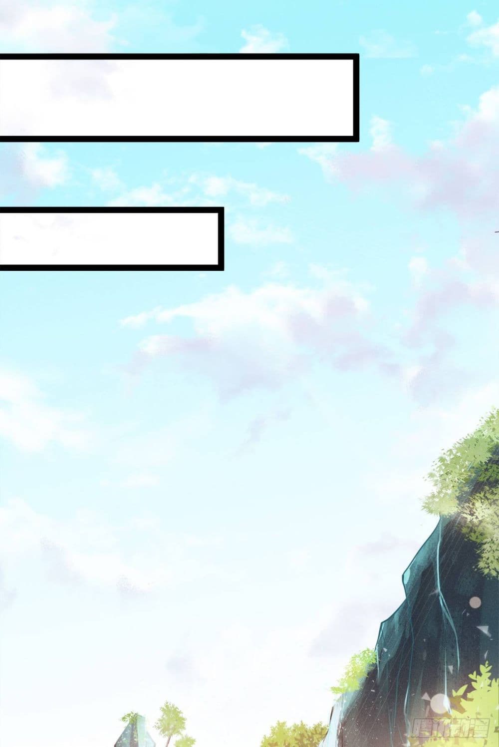 Supreme Demon Return page 3