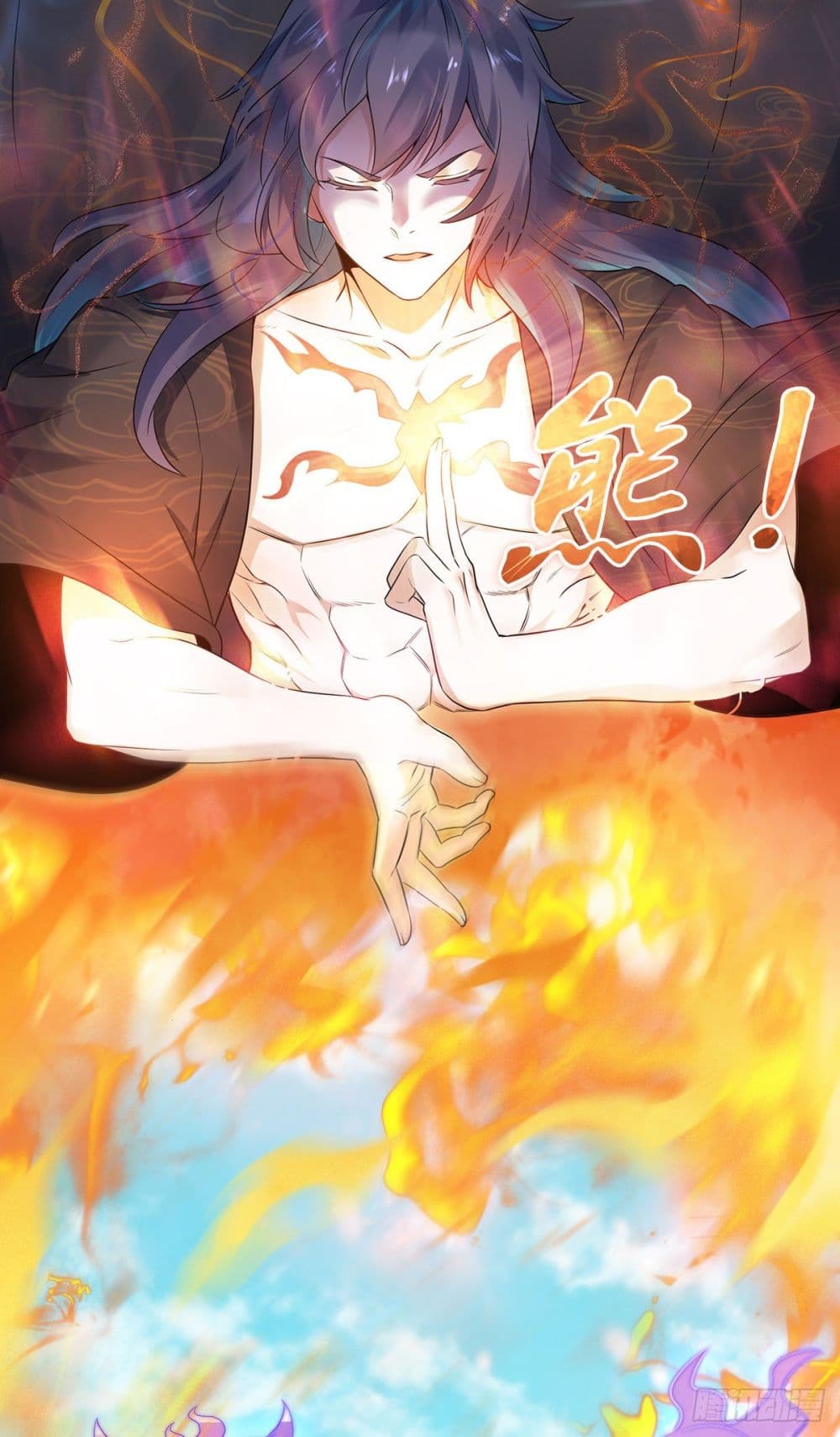 Supreme Demon Return page 6