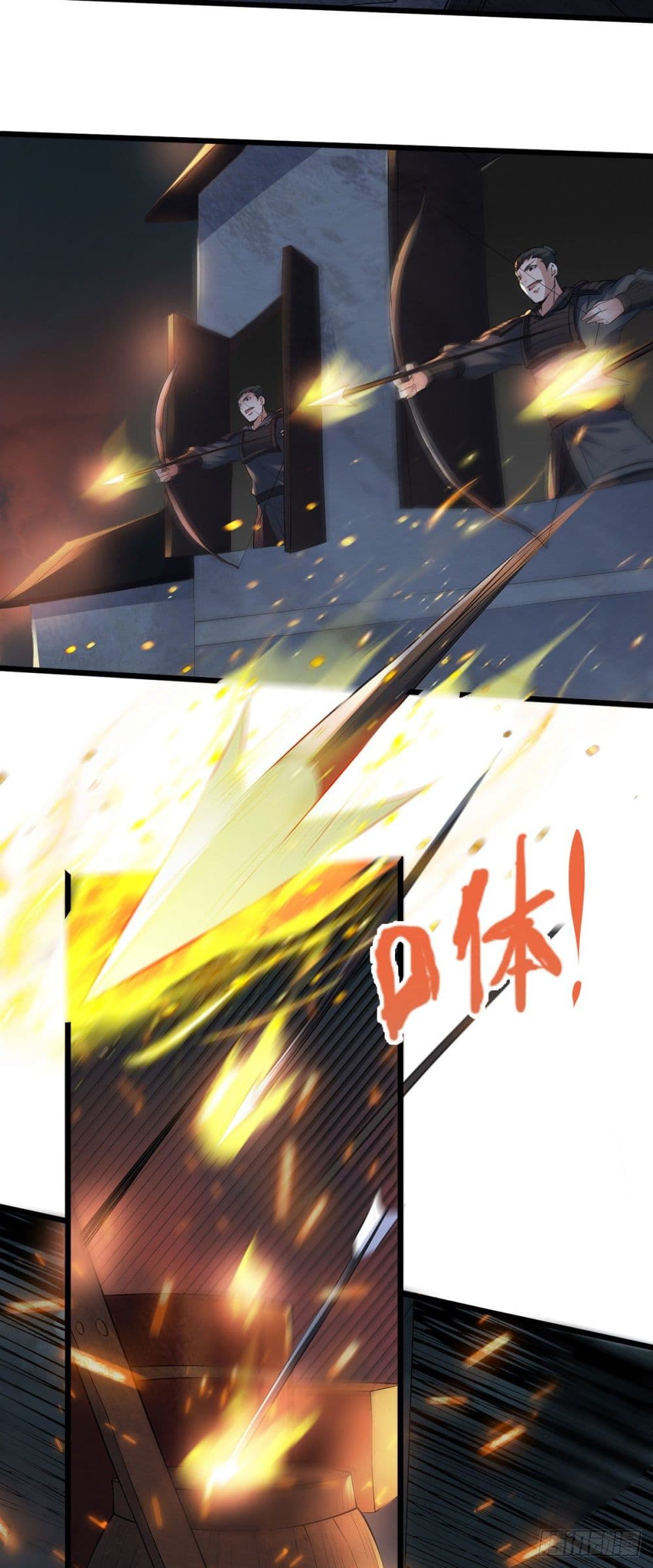 Supreme Demon Return page 23