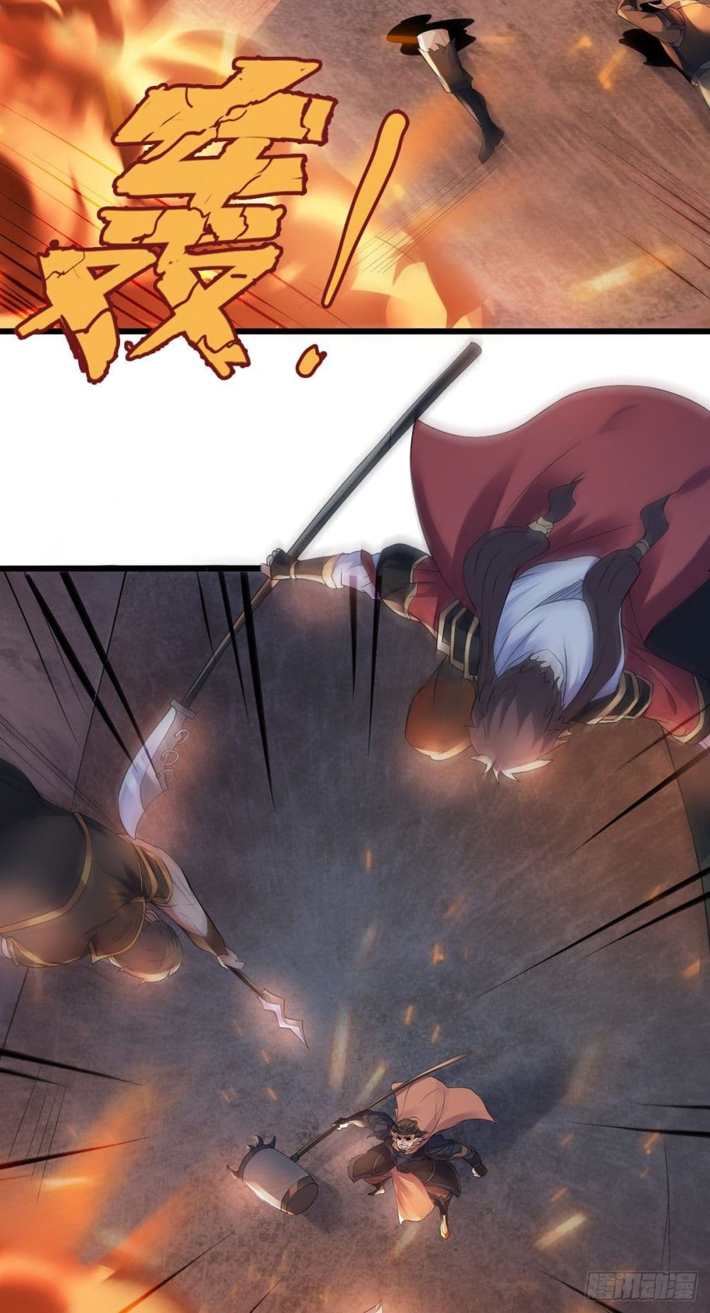 Supreme Demon Return page 25
