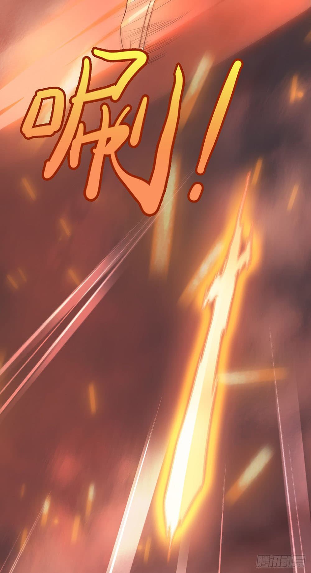 Supreme Demon Return page 12