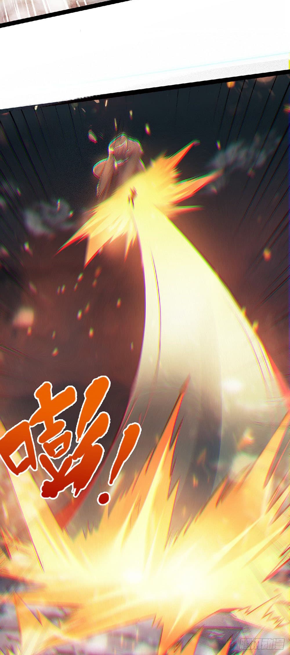 Supreme Demon Return page 36