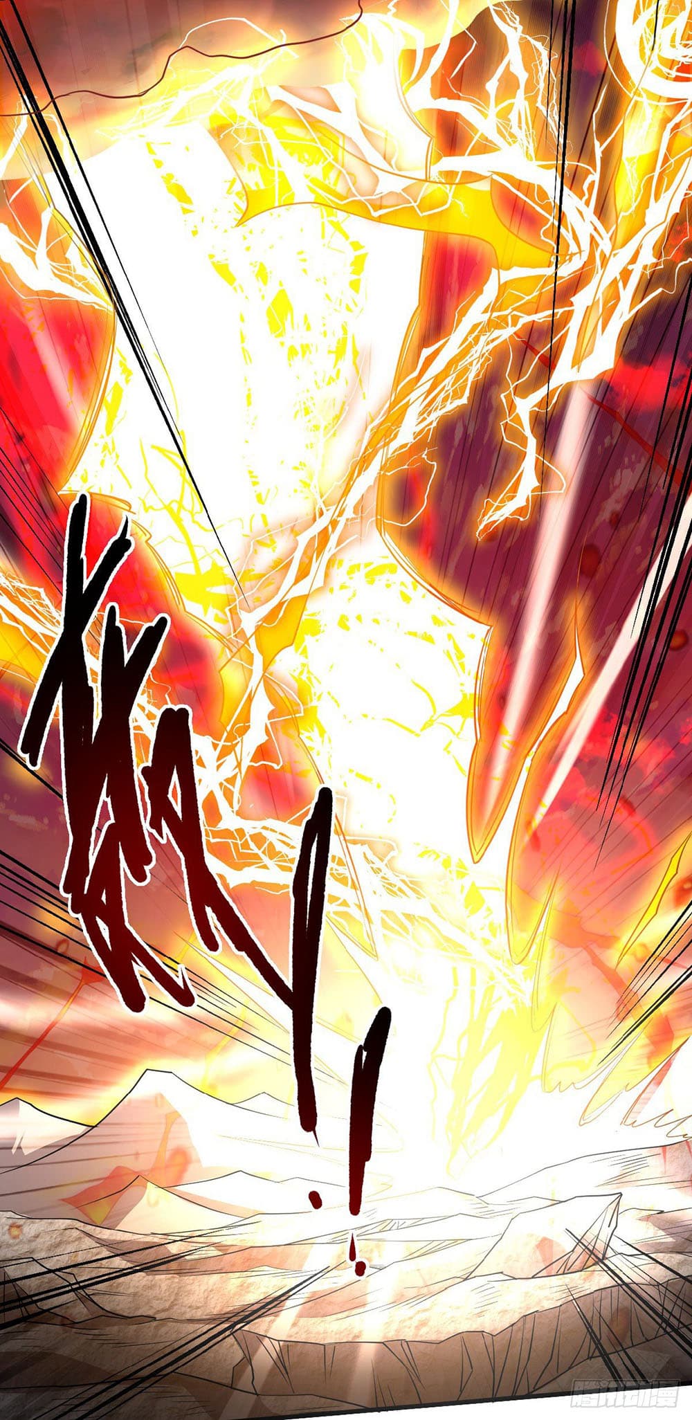 Supreme Demon Return page 9