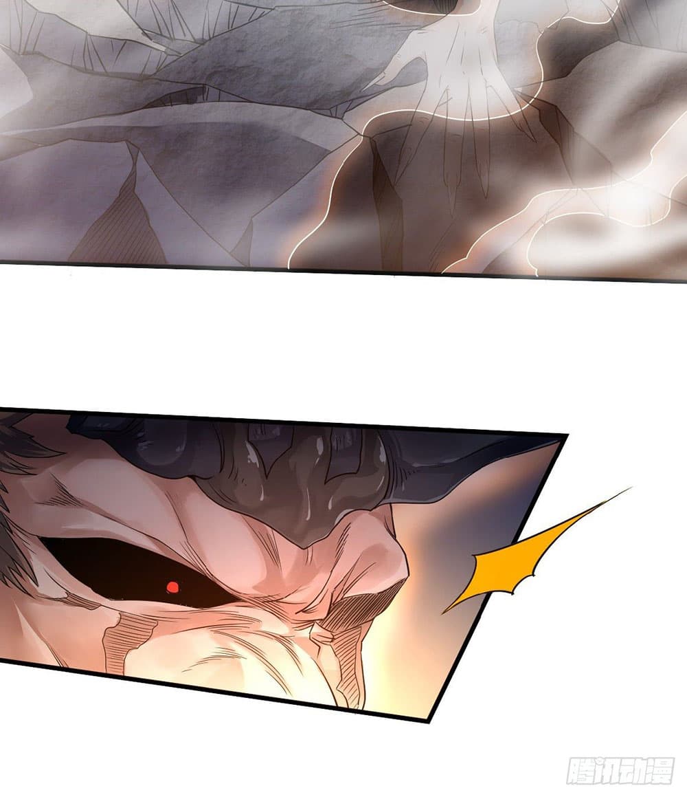 Supreme Demon Return page 12
