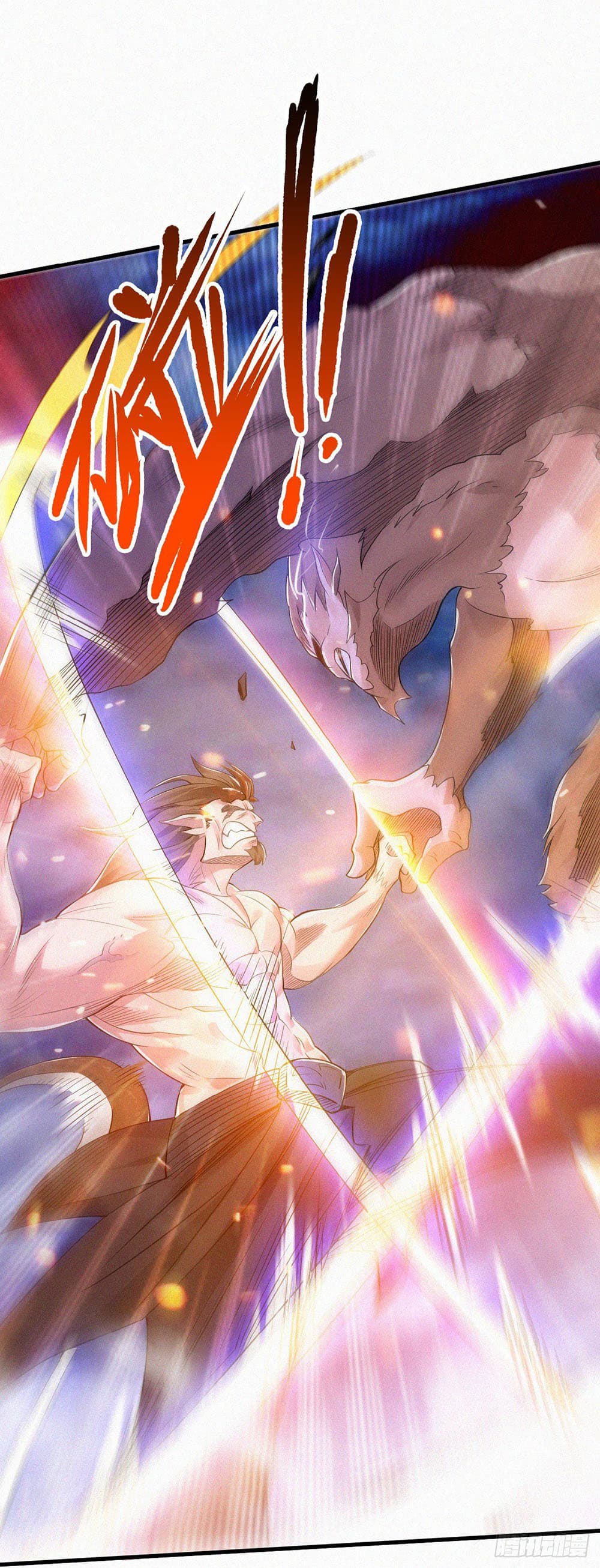 Supreme Demon Return page 15