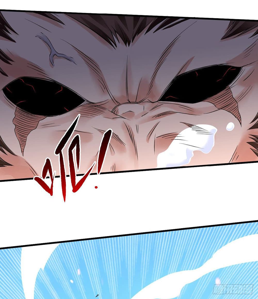 Supreme Demon Return page 35