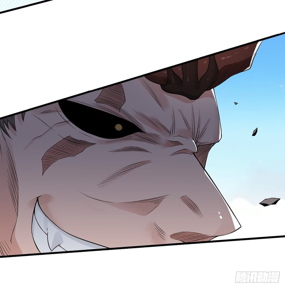 Supreme Demon Return page 37
