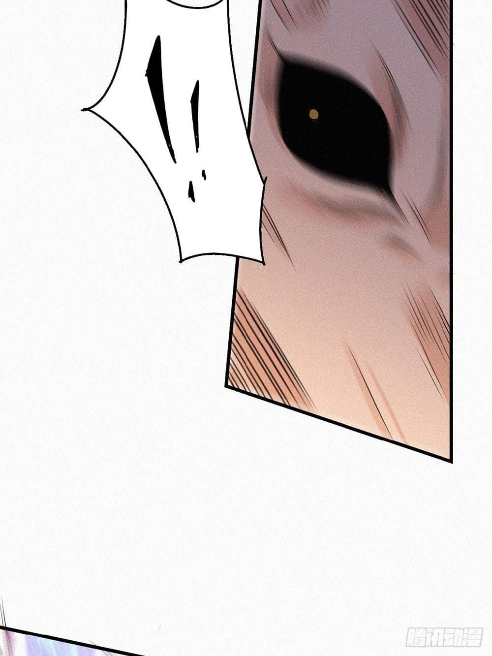 Supreme Demon Return page 6