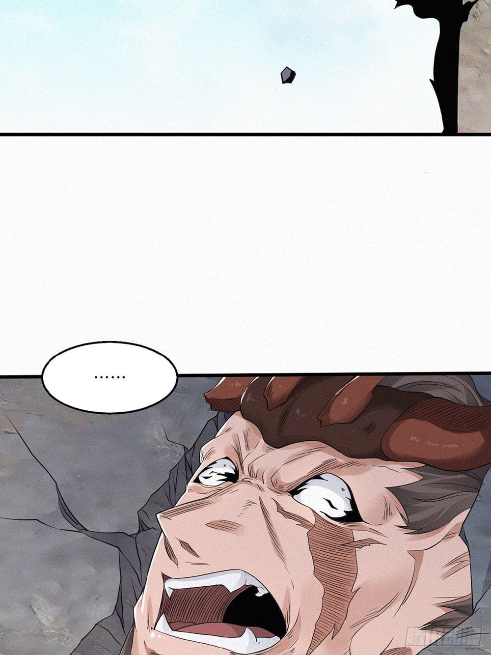 Supreme Demon Return page 17