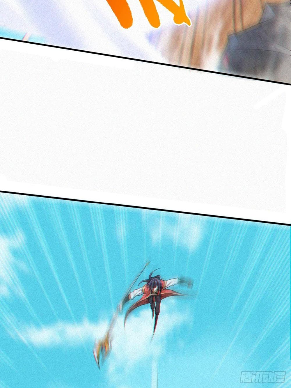 Supreme Demon Return page 31