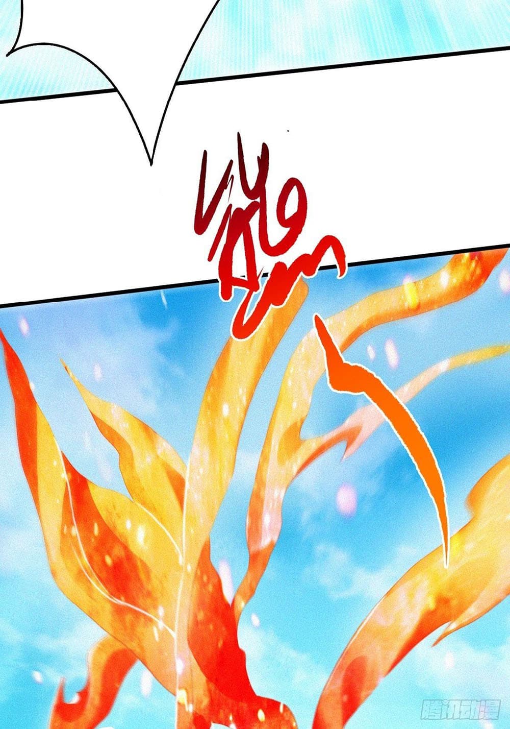 Supreme Demon Return page 36