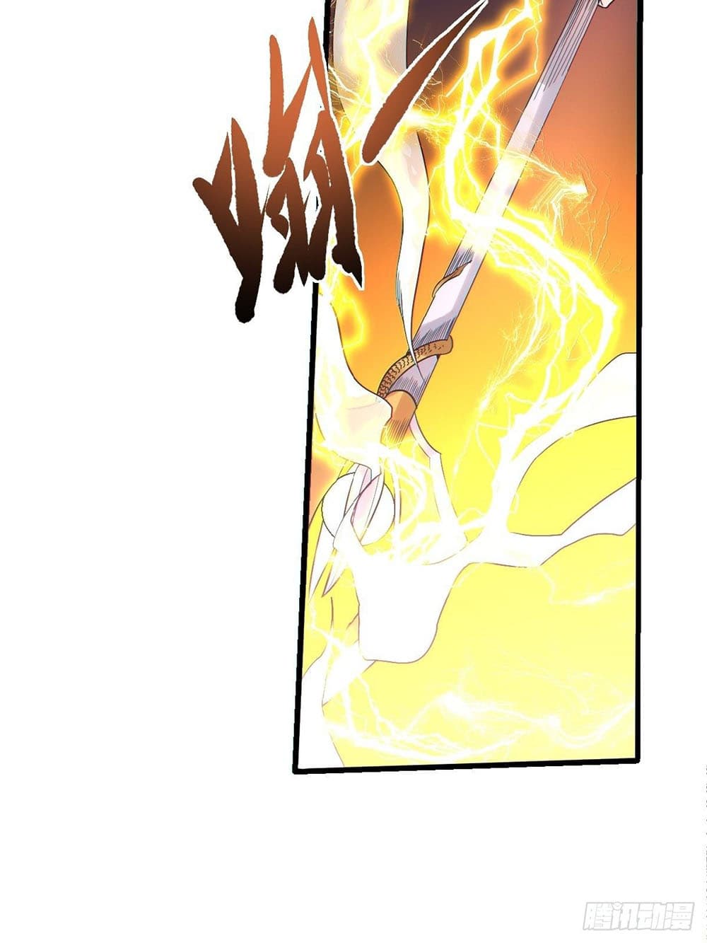 Supreme Demon Return page 51
