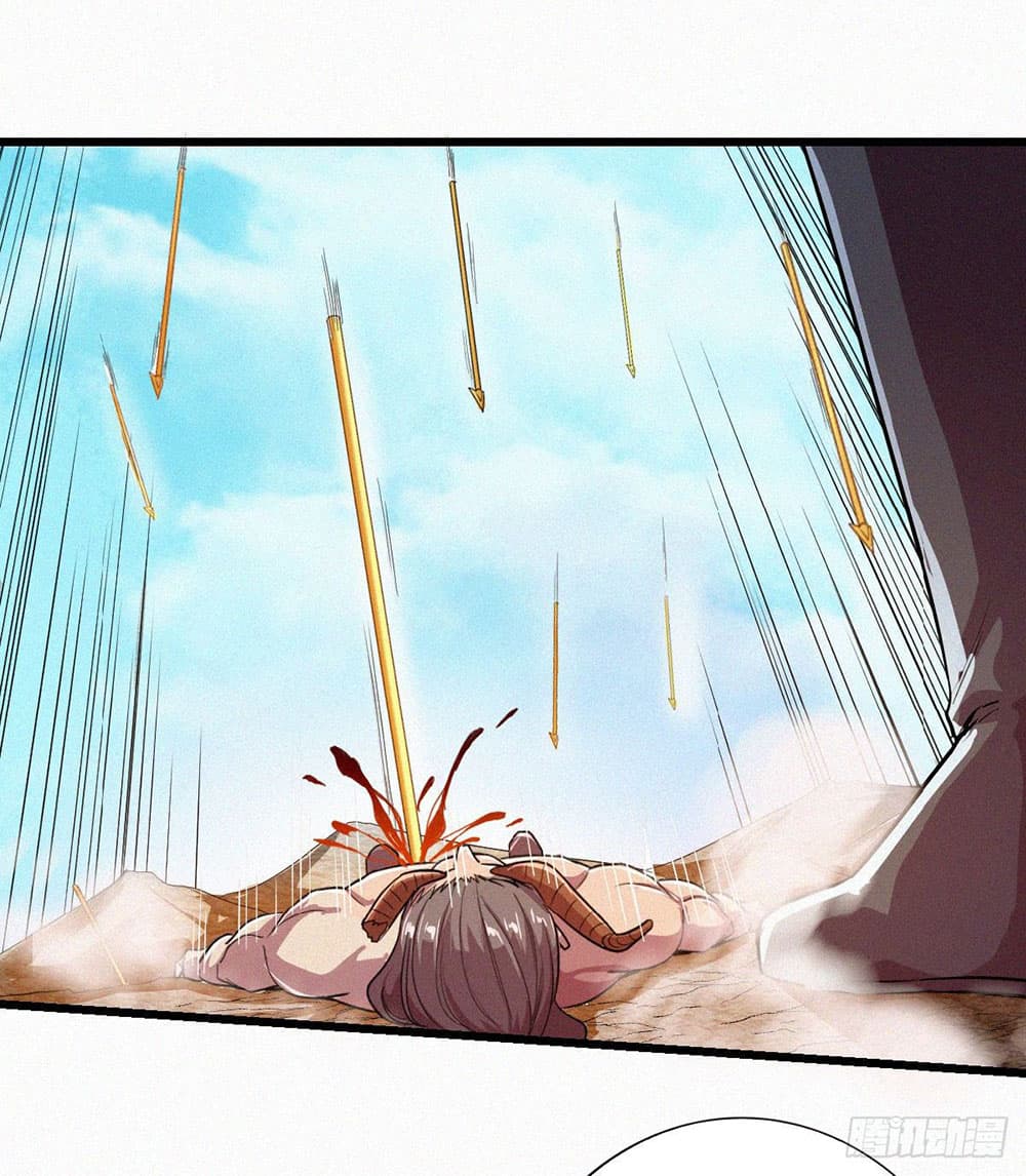 Supreme Demon Return page 12