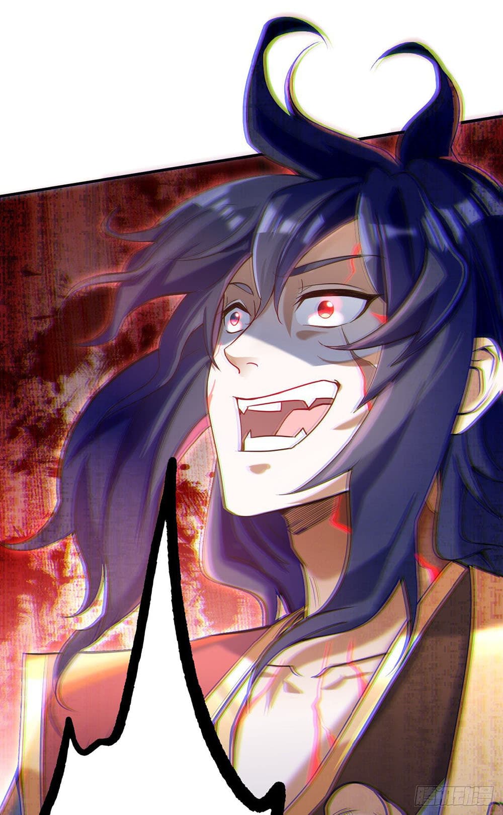 Supreme Demon Return page 25