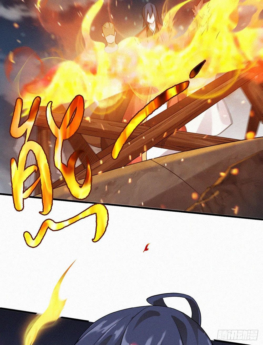 Supreme Demon Return page 10