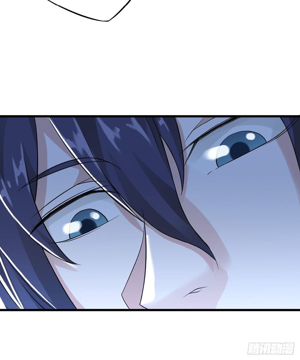 Supreme Demon Return page 24