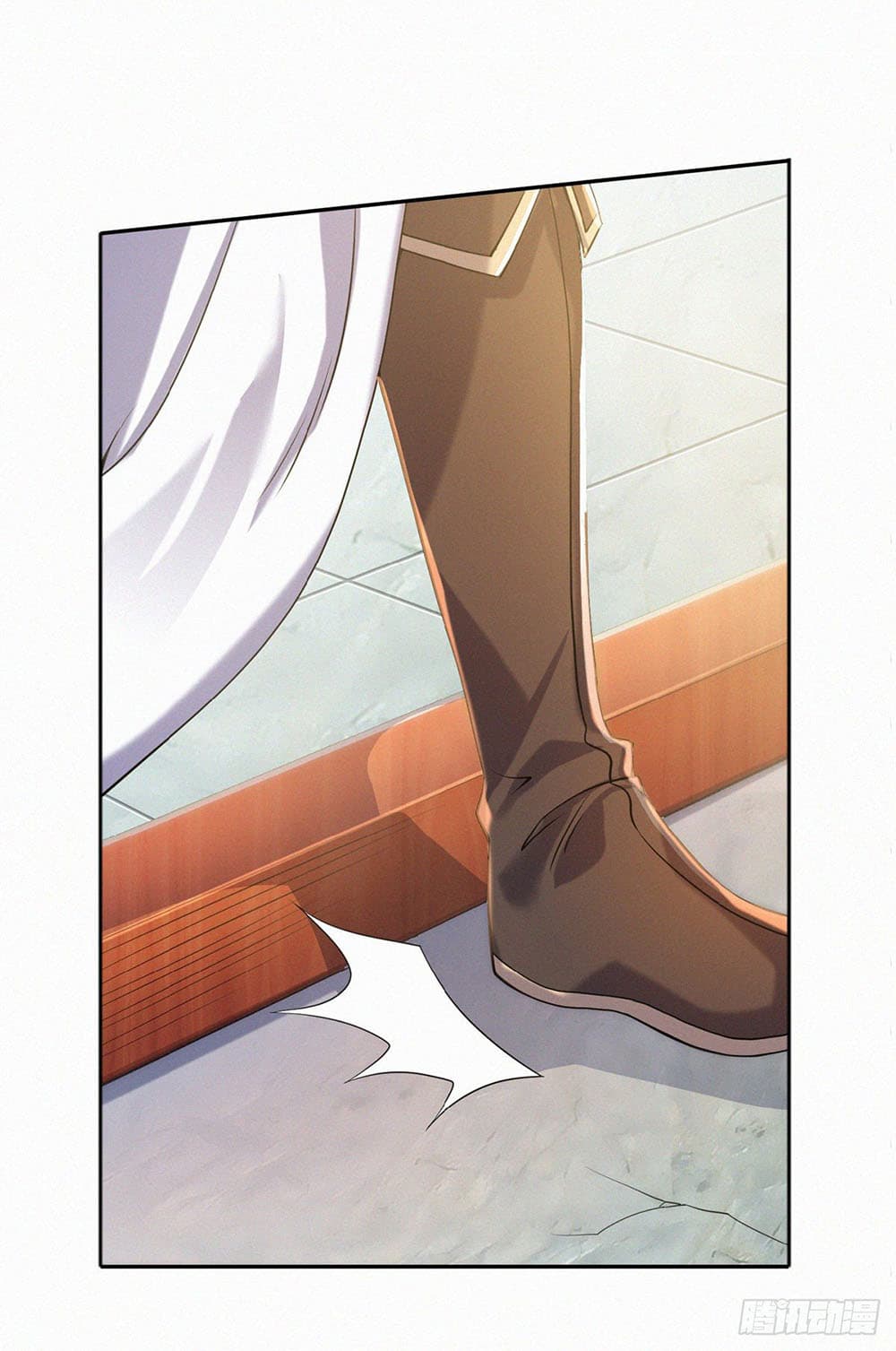 Supreme Demon Return page 21