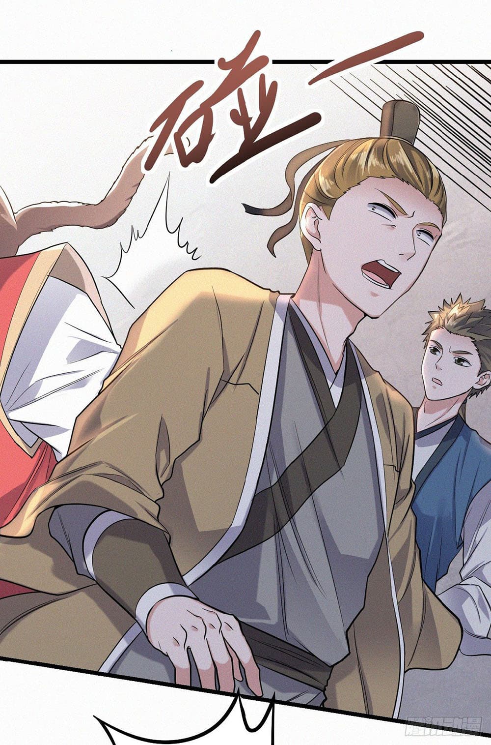 Supreme Demon Return page 14