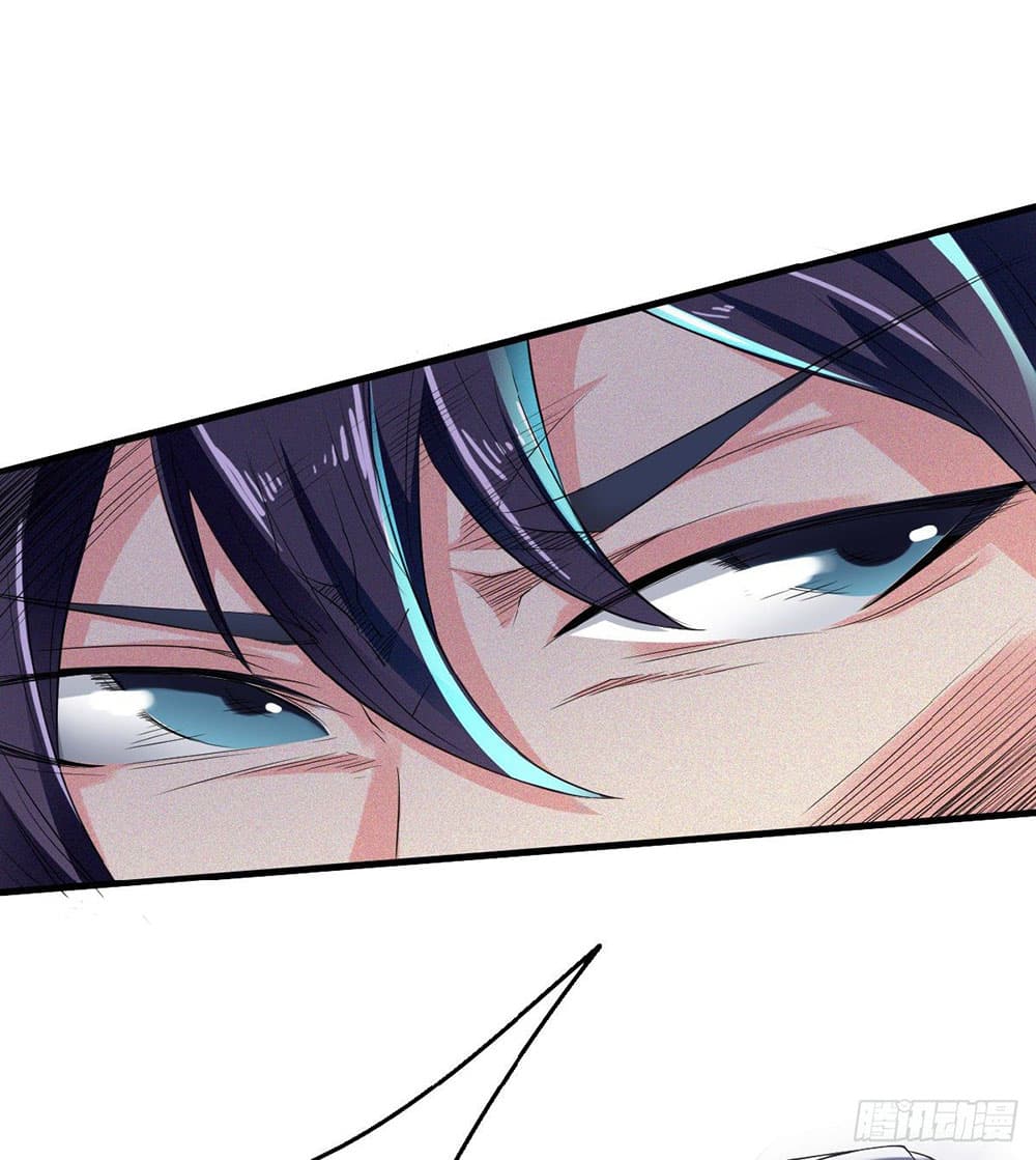 Supreme Demon Return page 4