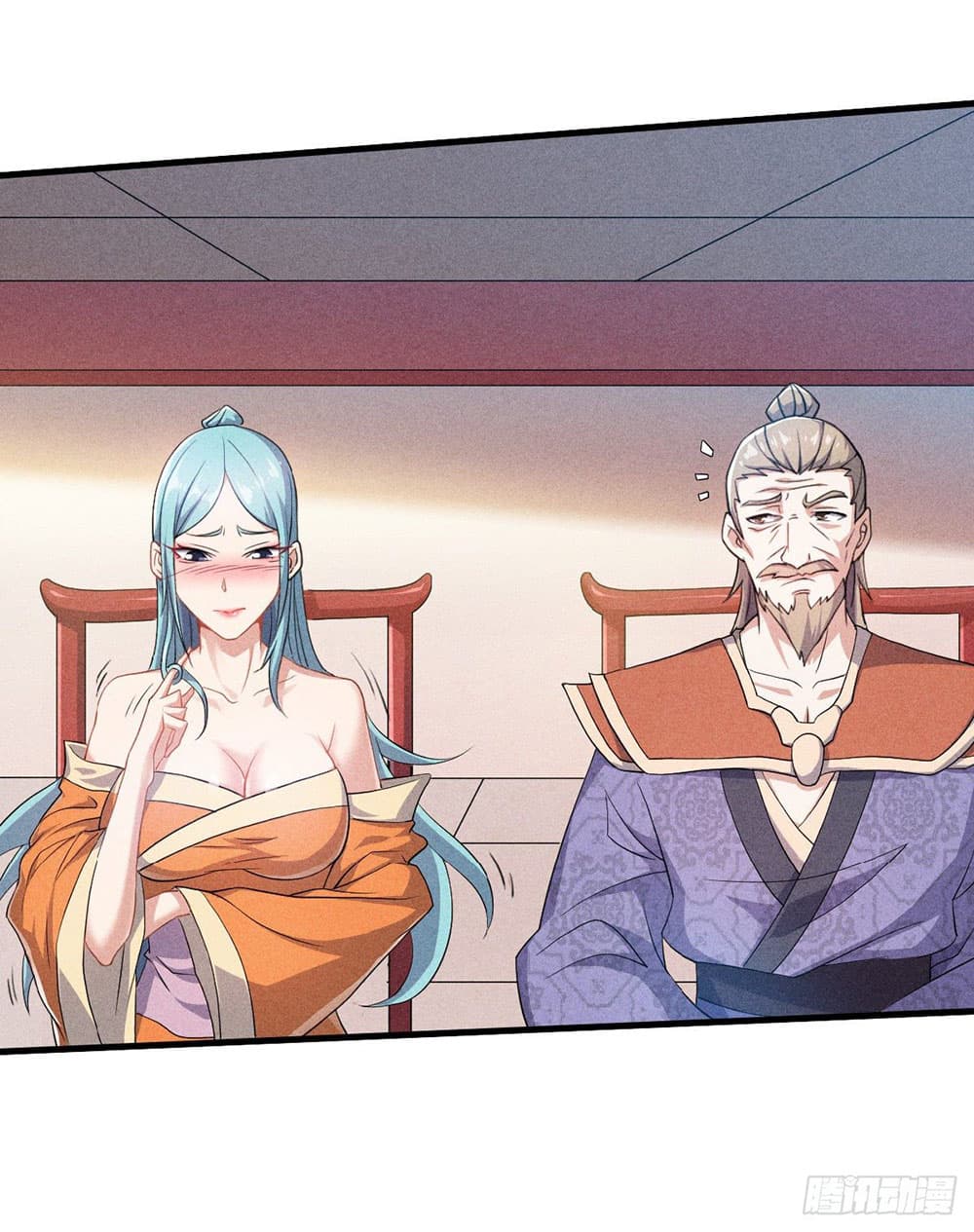 Supreme Demon Return page 34