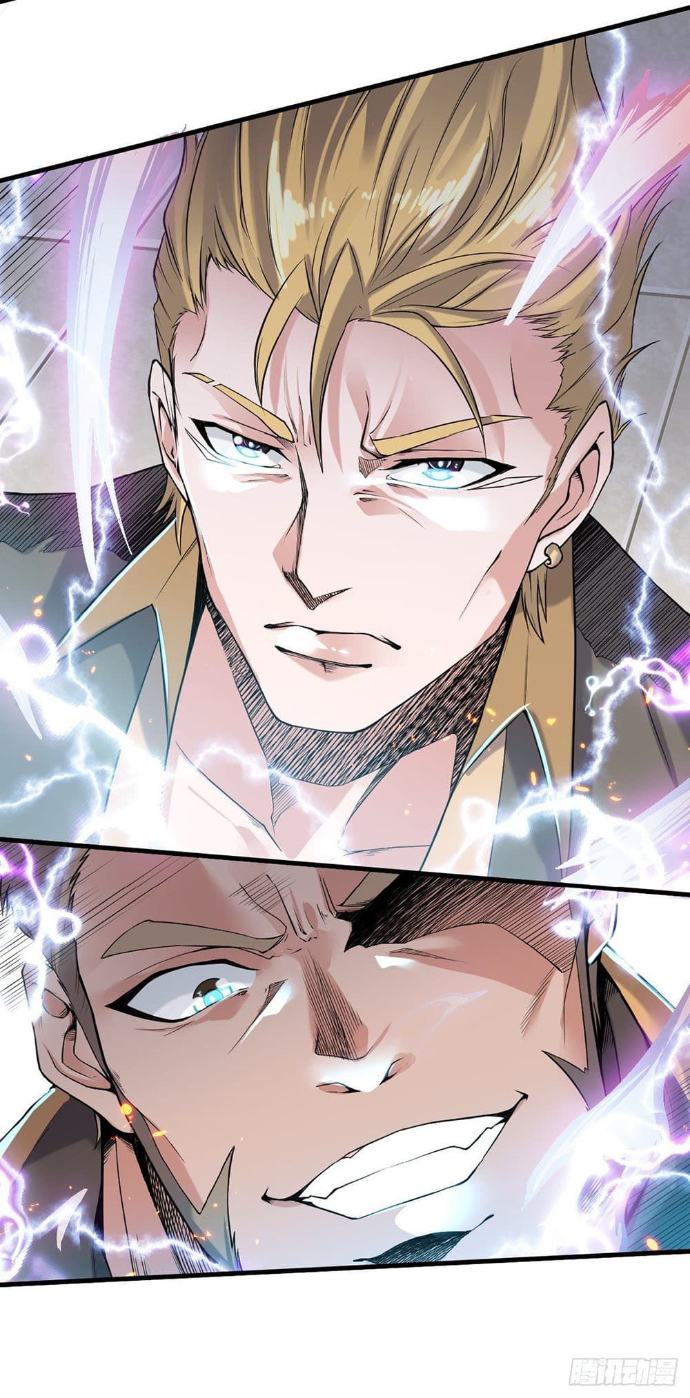 Supreme Demon Return page 6