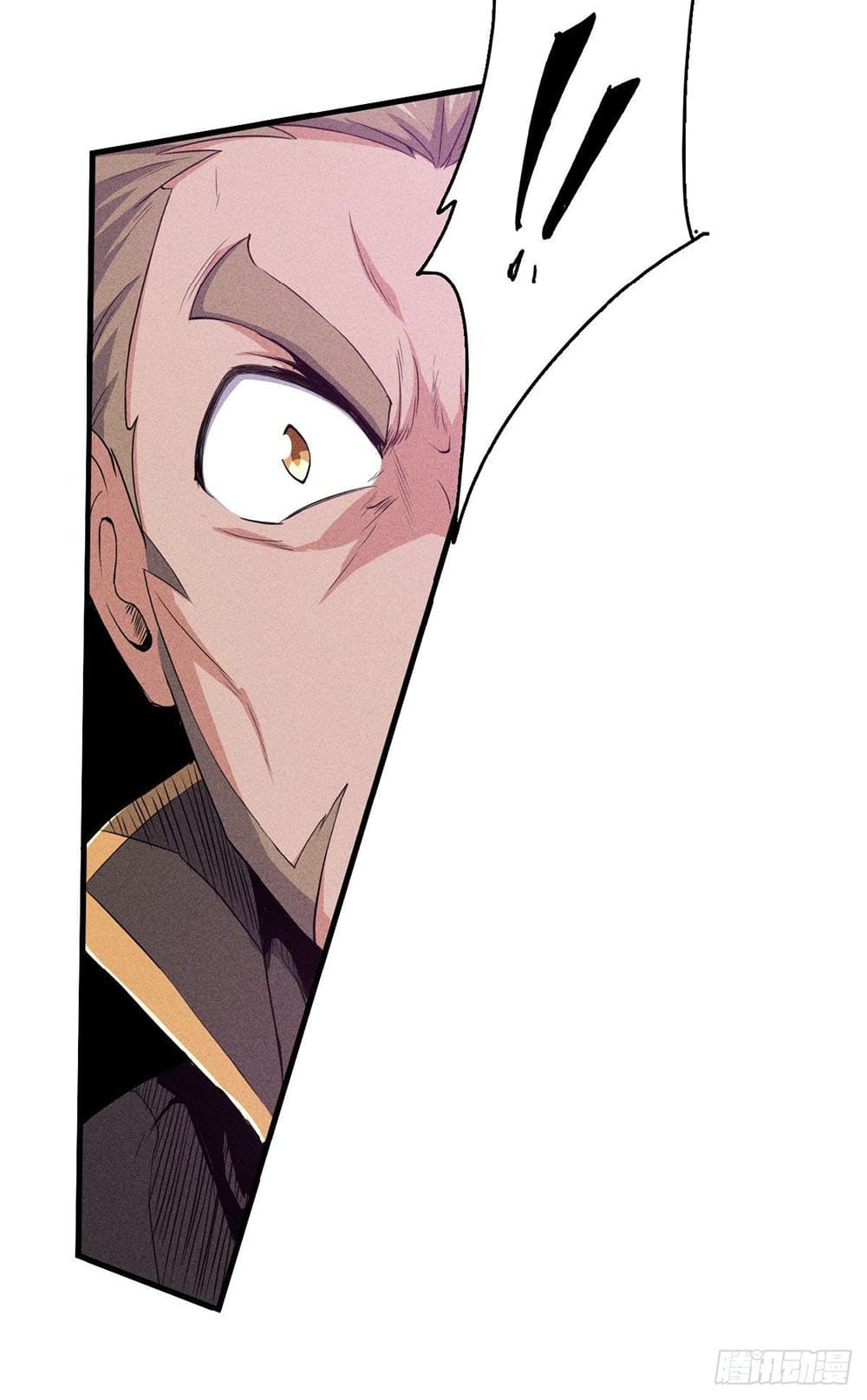 Supreme Demon Return page 30
