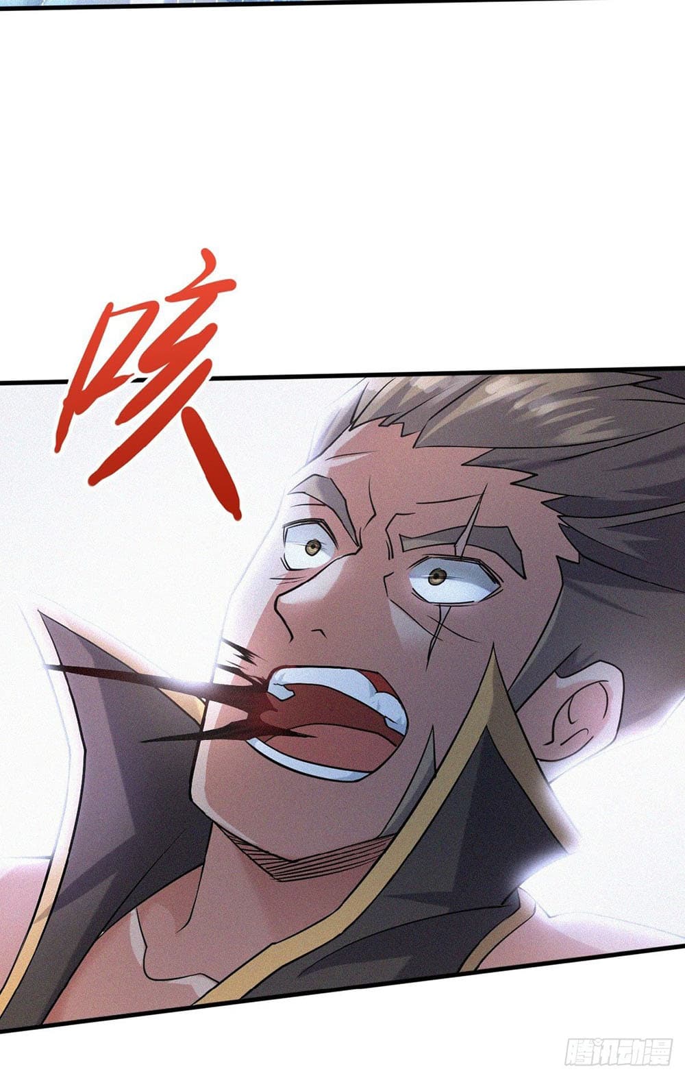 Supreme Demon Return page 34