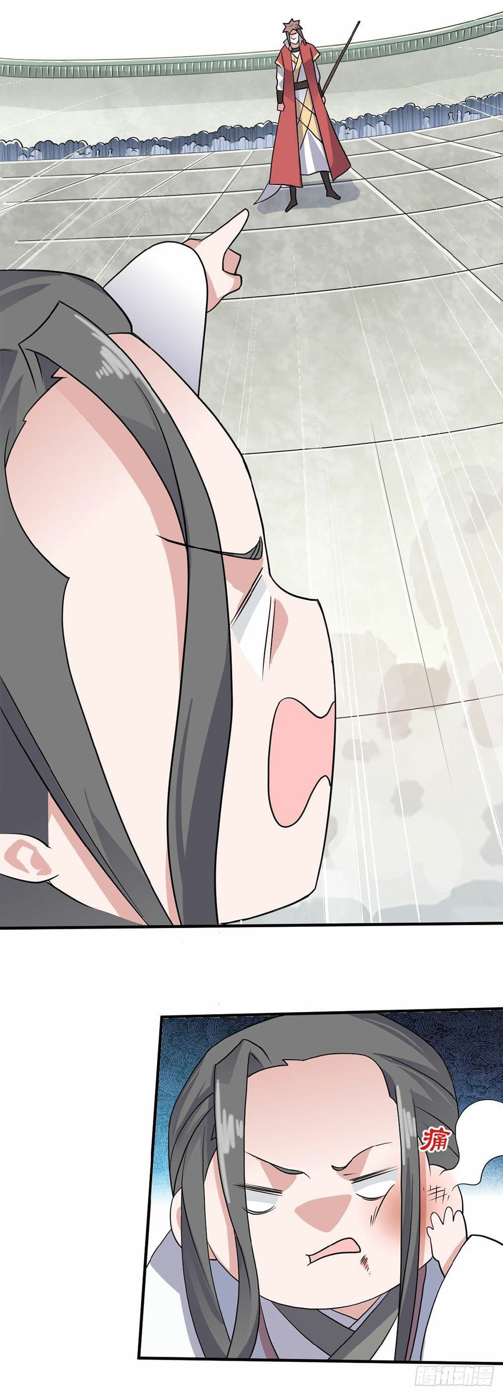 Supreme Demon Return page 21