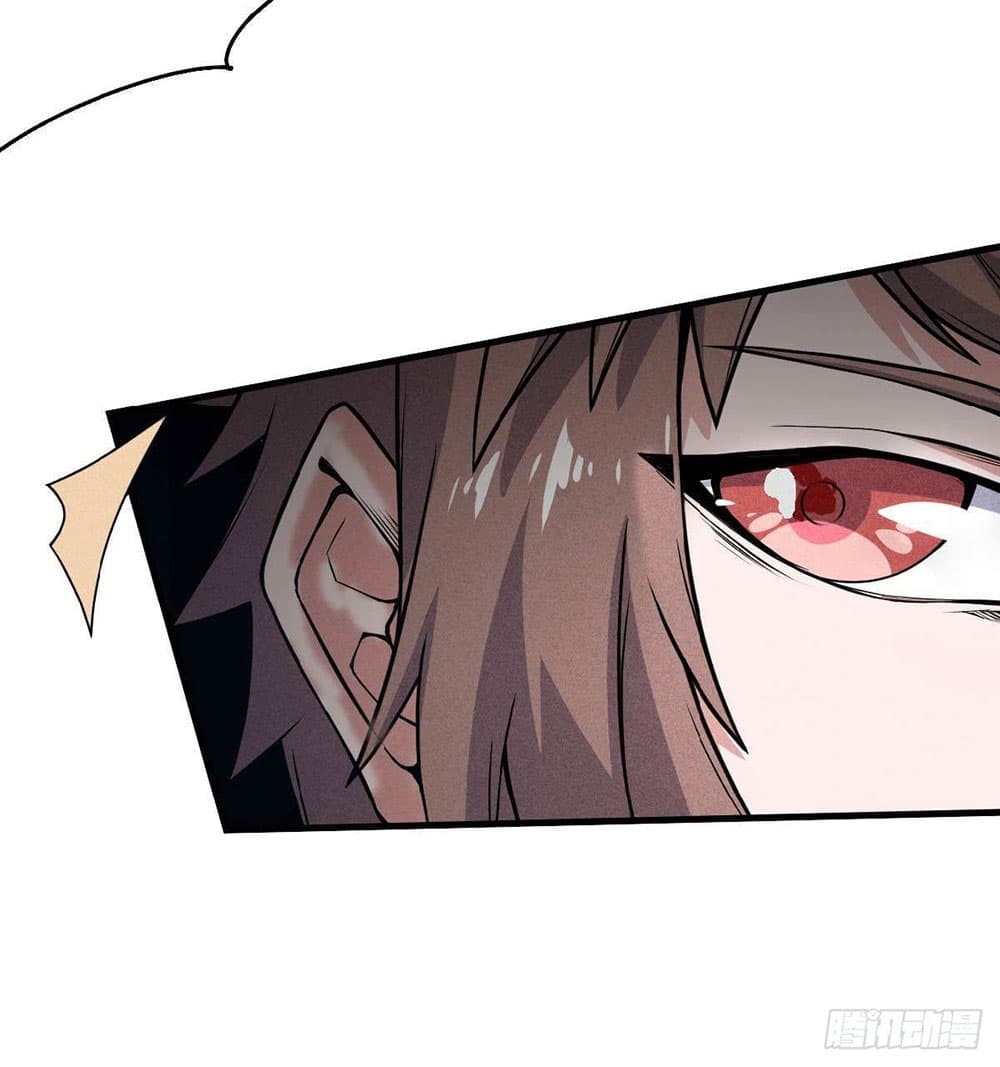 Supreme Demon Return page 27