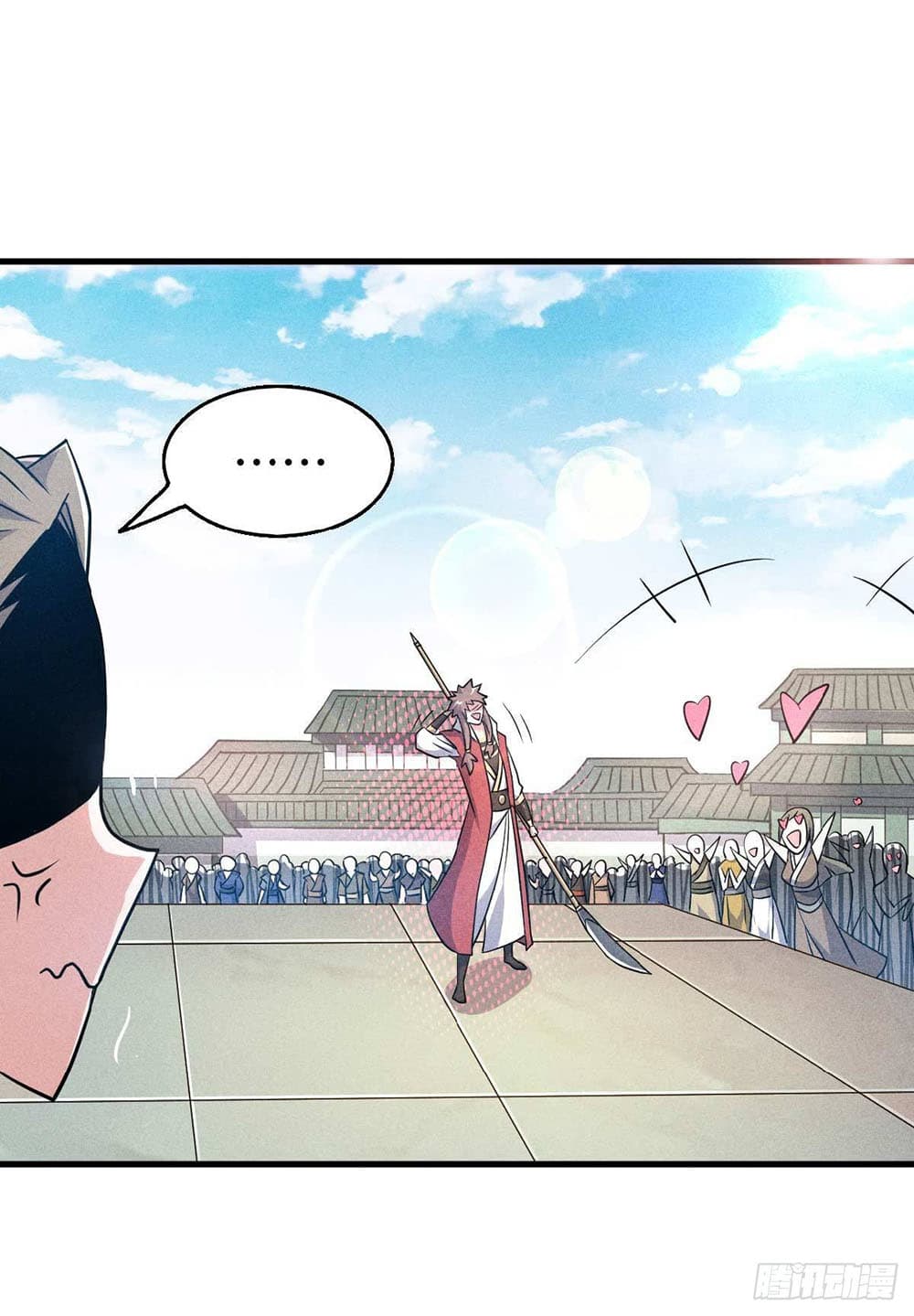 Supreme Demon Return page 33