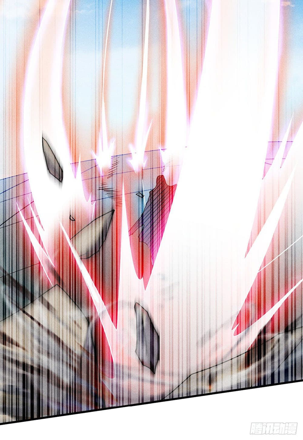 Supreme Demon Return page 8