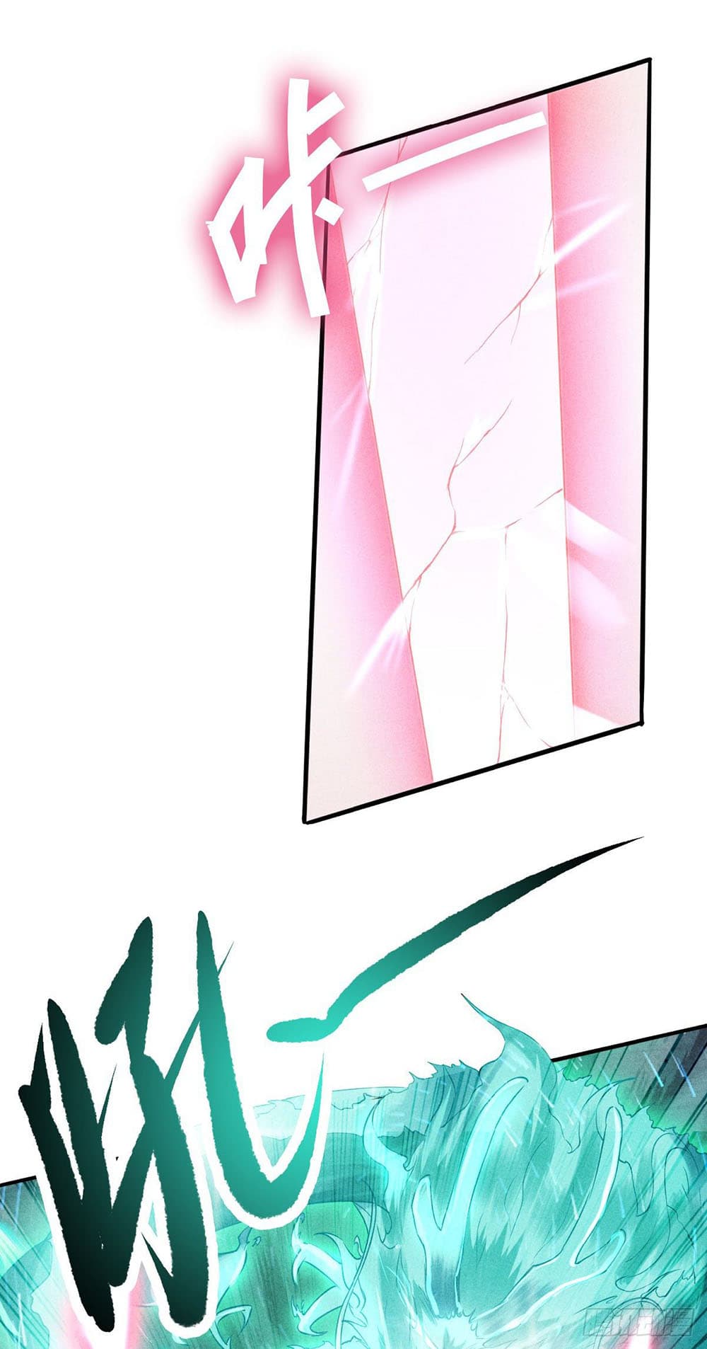 Supreme Demon Return page 35