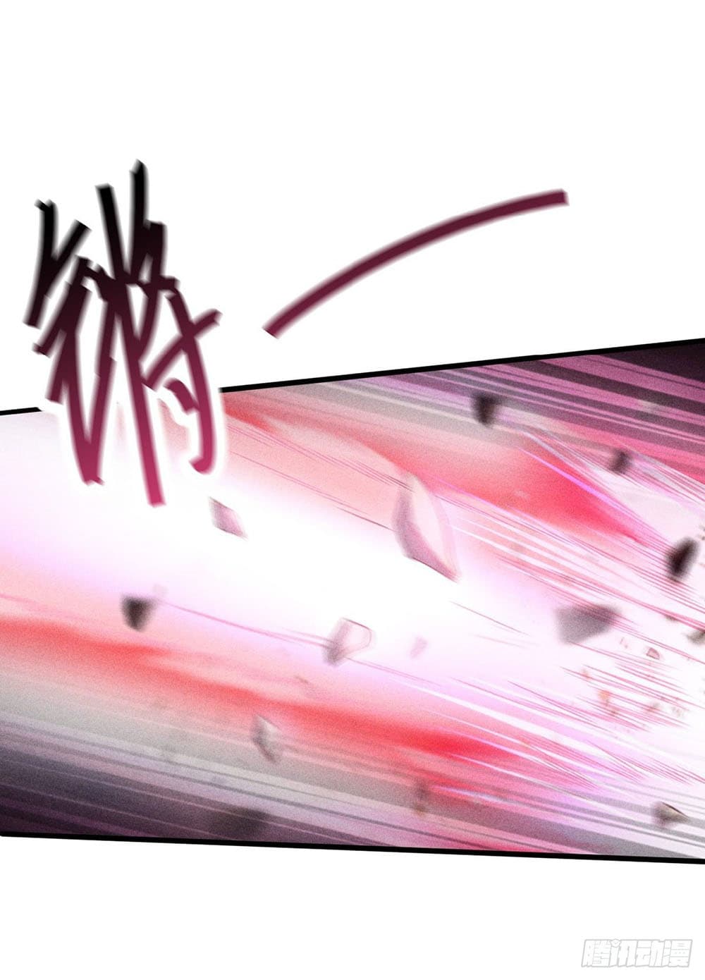 Supreme Demon Return page 8
