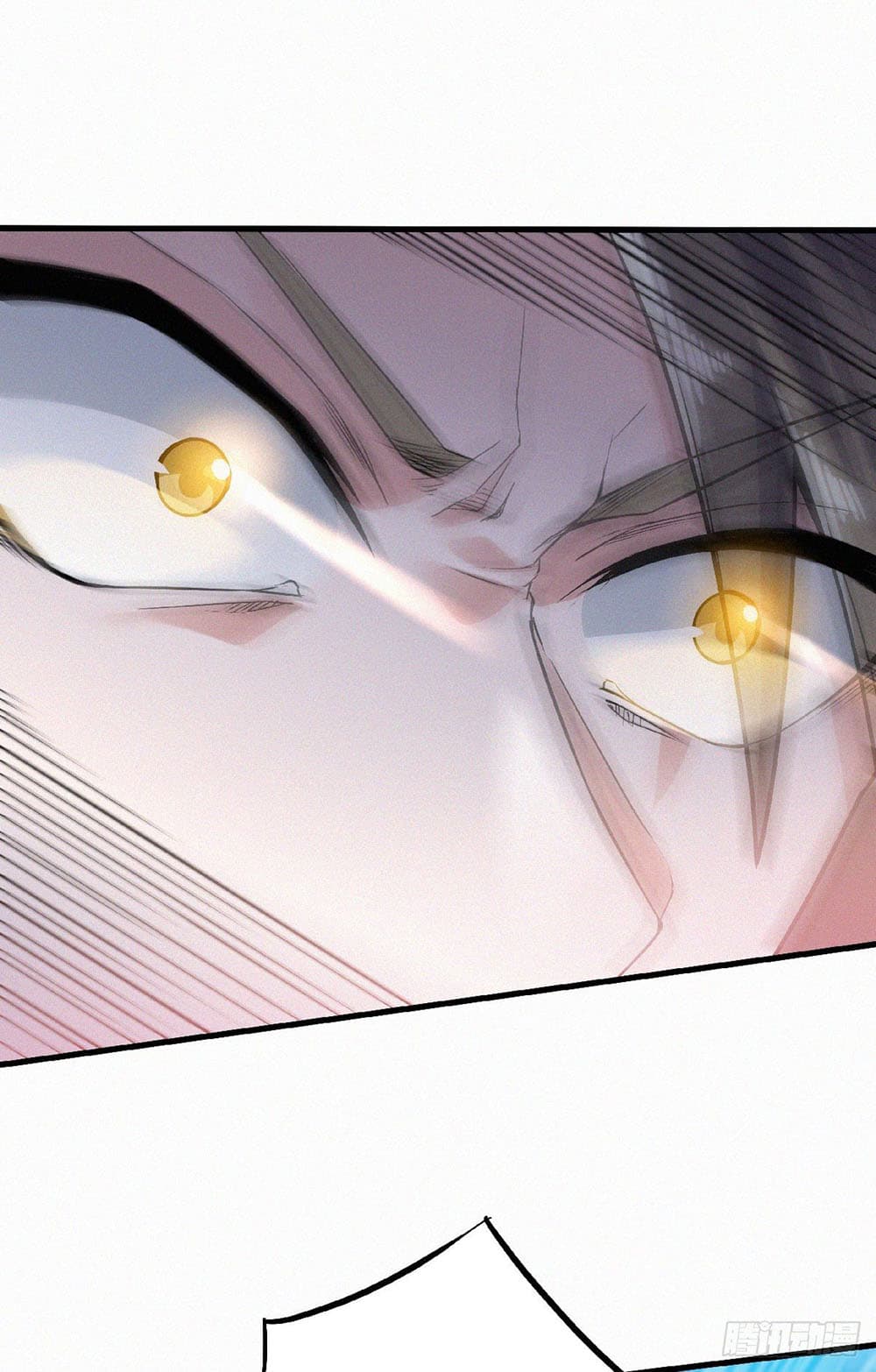 Supreme Demon Return page 40
